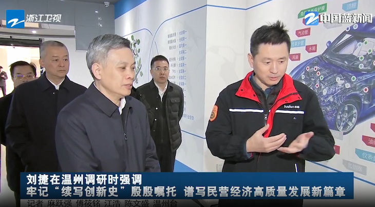 /ueditor/image/20251231/1767146458197166/147071eeb709ccfe36b3787c613cec4b.jpg 1.jpg