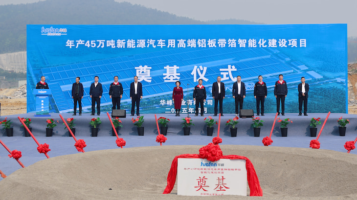 /ueditor/image/20251231/1767146993746996/22fc7bec42e445b5b5f9a5a25c95662a.jpg 1 (2).jpg