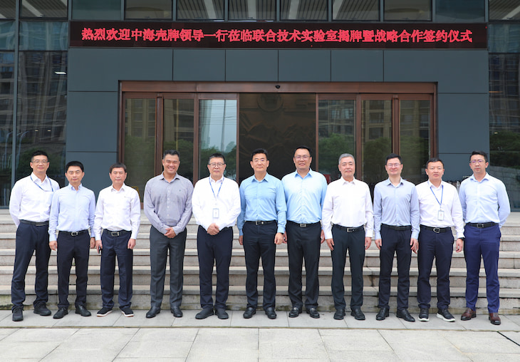 /ueditor/image/20251231/1767147838866420/69e0b3581af1406b886d382549ab8044.jpg 8.jpg