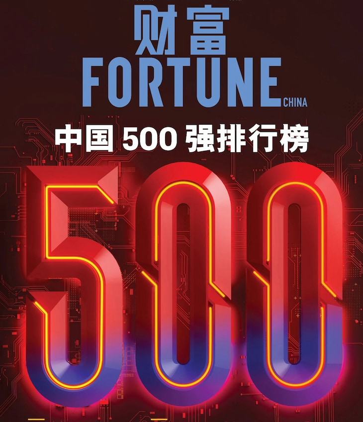 /ueditor/image/20251231/1767148062364580/8e56e47e06a9225f0ff18ff5ac59b24c.jpg 1 (5).jpg