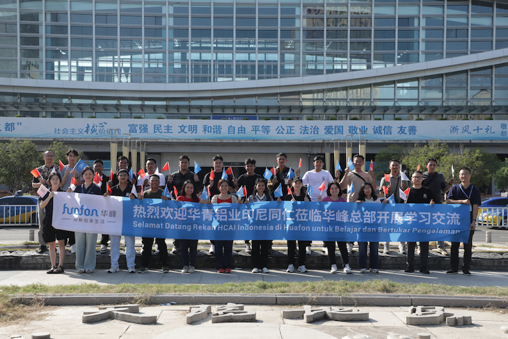 /ueditor/image/20251231/1767148807473849/0eea3990e1315c9ff41a7c93314cdf0c.jpg 1 (10).jpg