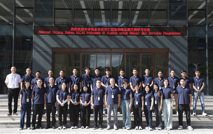 /ueditor/image/20251231/1767148887355669/2a185980124128947f9438063f907850.jpg 6.jpg