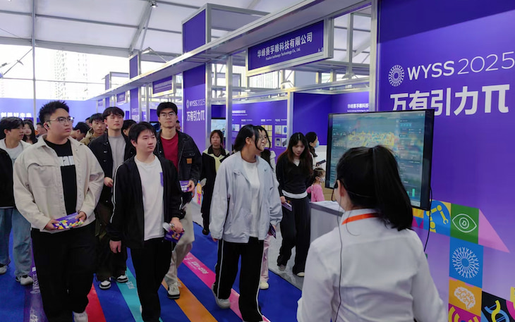 /ueditor/image/20251231/1767149290528915/f550fc938517fb289b92ac81c98370bf.jpg 3 (4).jpg