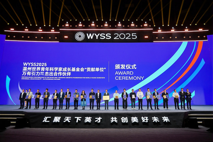 /ueditor/image/20251231/1767149361384250/3e755a057ca0b861c64316675e8306db.jpg 8 (1).jpg