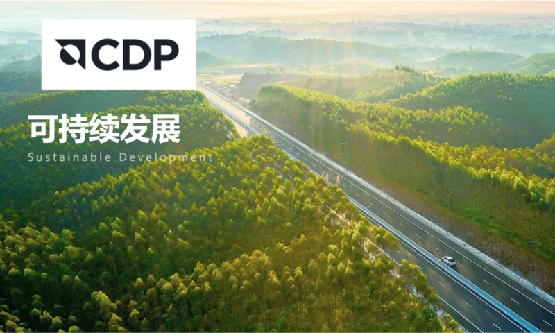 /ueditor/image/20260213/1770949758169286/90654d31428299f979d235b17cb574b3.jpg 801.jpg