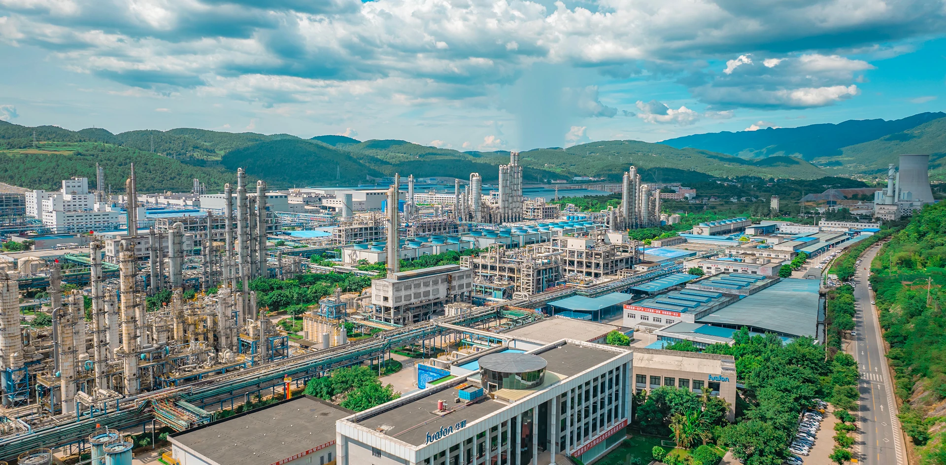 华峰集团官方网站建设