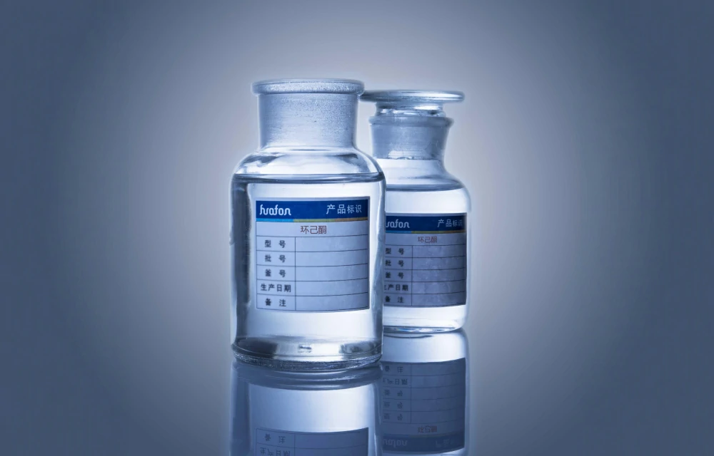 华峰集团官方网站建设