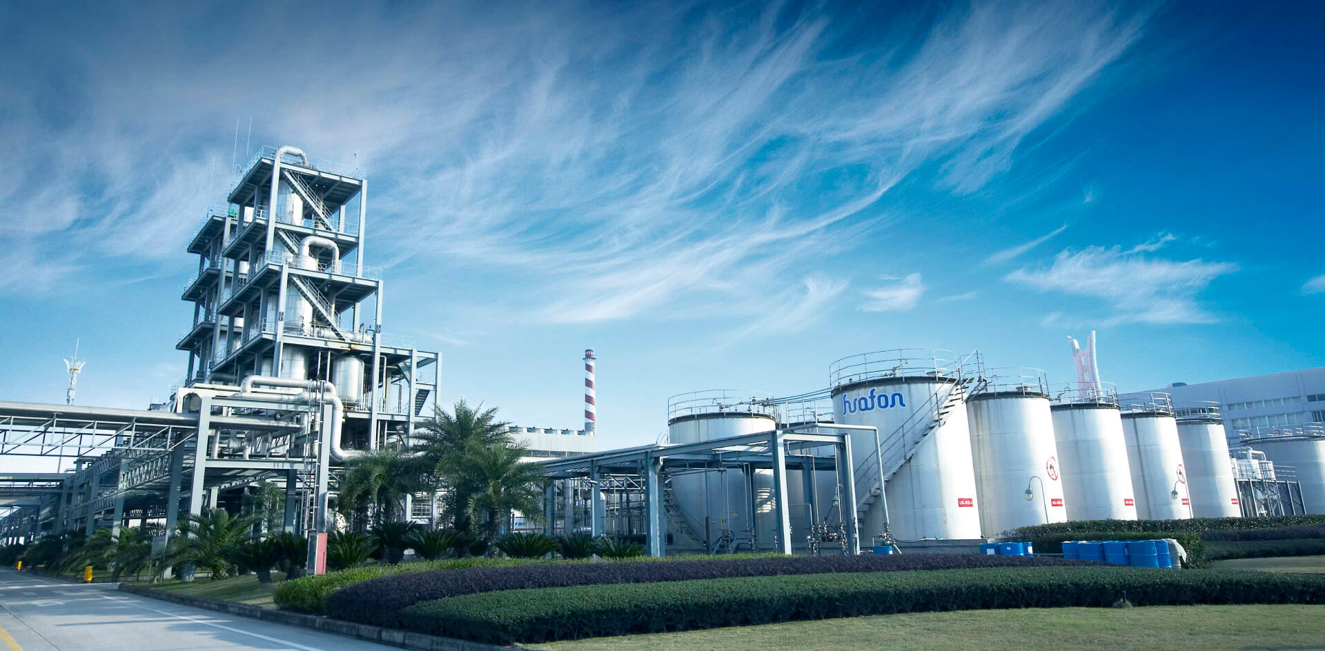 华峰集团官方网站建设