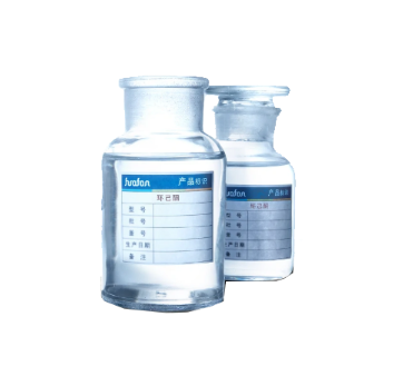 华峰集团官方网站建设