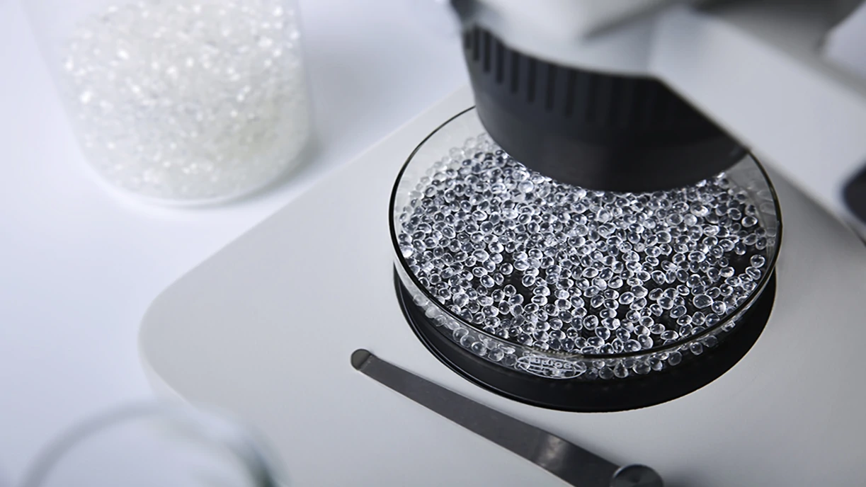 华峰集团官方网站建设