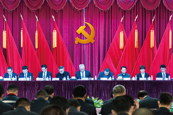 华峰集团官方网站建设