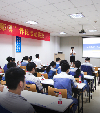 华峰集团官方网站建设