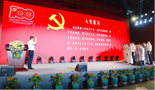 华峰集团官方网站建设