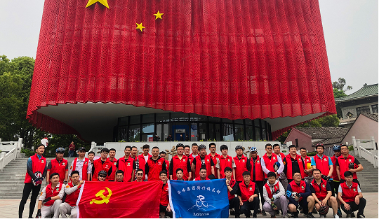 华峰集团官方网站建设