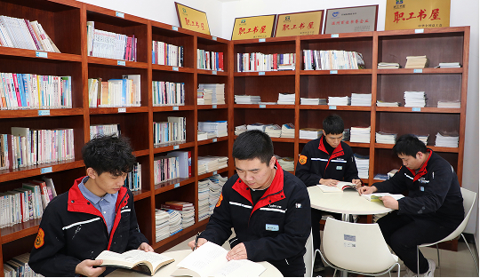 华峰集团官方网站建设