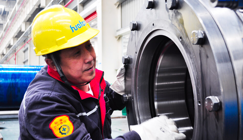 华峰集团官方网站建设