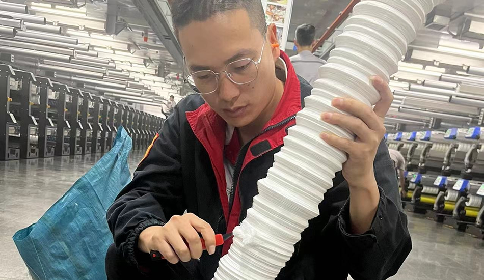 华峰集团官方网站建设