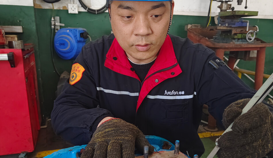 华峰集团官方网站建设