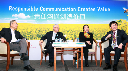 华峰集团官方网站建设