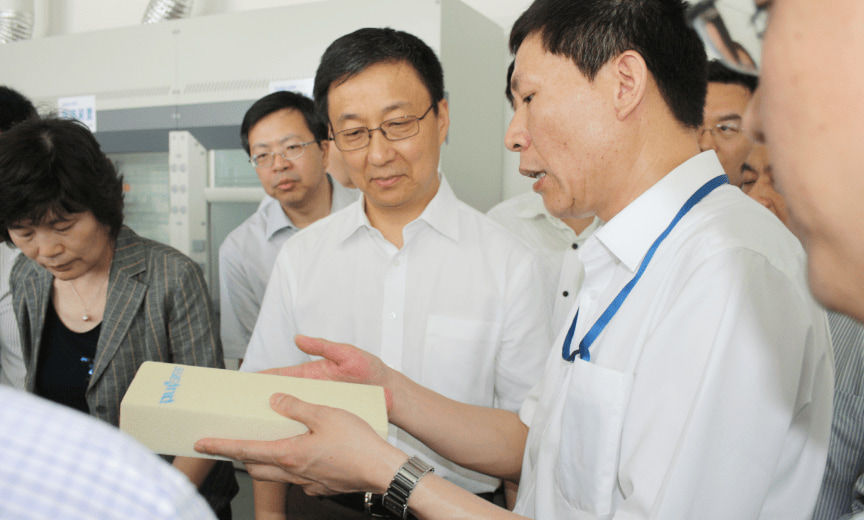 华峰集团官方网站建设