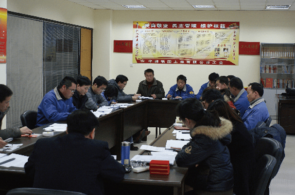 华峰集团官方网站建设