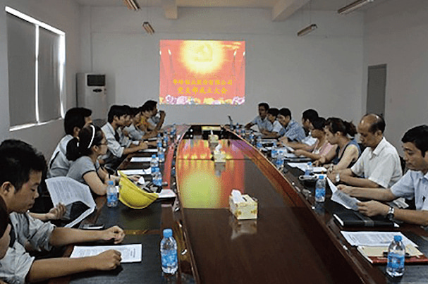 华峰集团官方网站建设